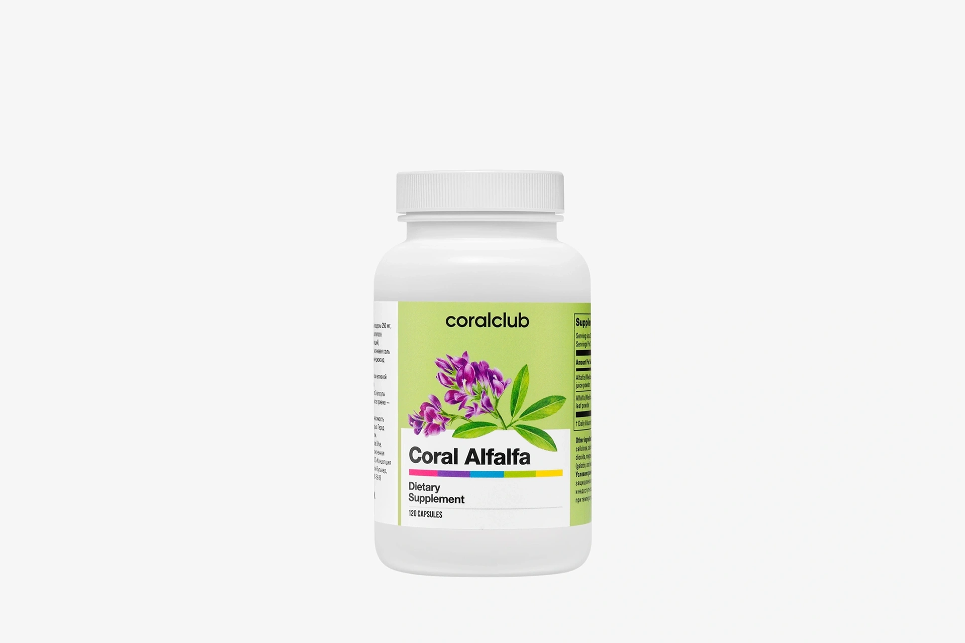 Coral Alfalfa – complemento alimenticio. Peso neto: 89 g 