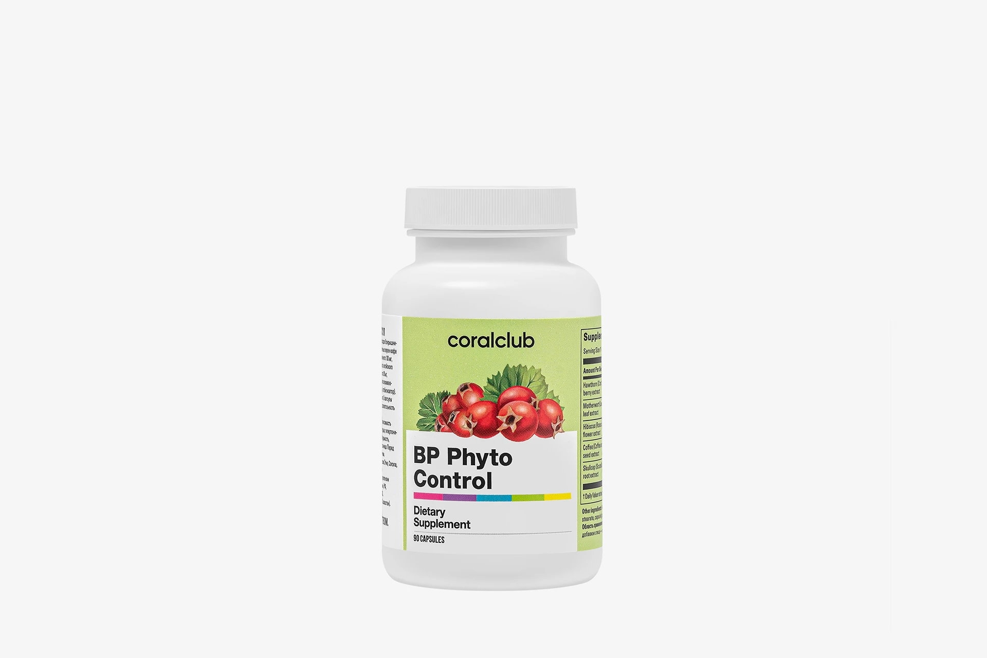 BP Phyto Control – complemento alimenticio. Peso neto: 67 g