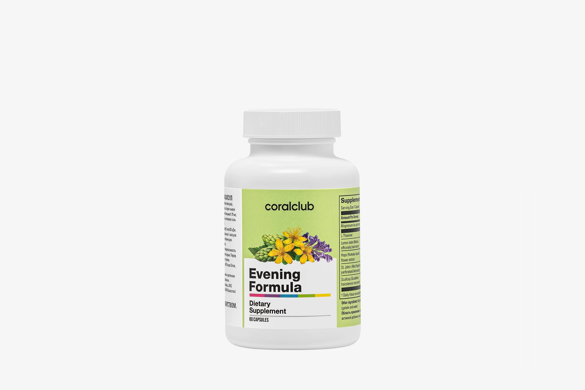 Evening Formula – complemento alimenticio. Peso neto: 57 g.